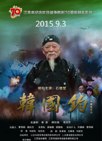 亚洲人成综合在线播放
